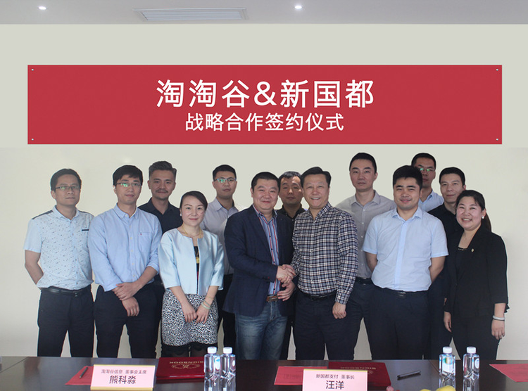 壹定发·(EDF)最新官方网站