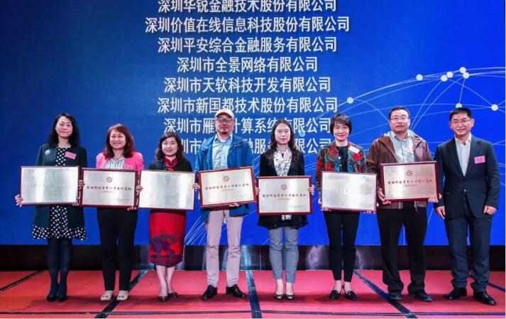 壹定发·(EDF)最新官方网站