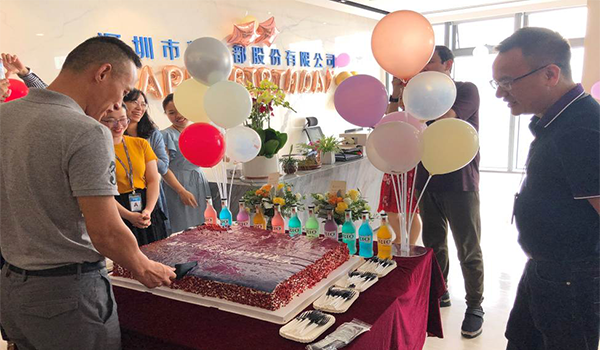 壹定发·(EDF)最新官方网站