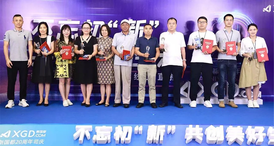 壹定发·(EDF)最新官方网站