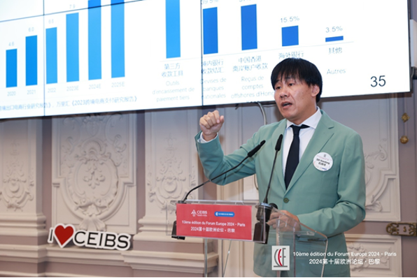 壹定发·(EDF)最新官方网站