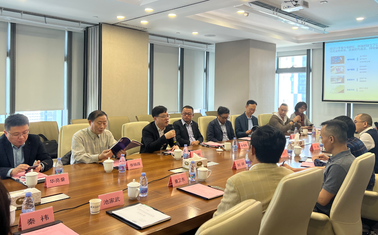 壹定发·(EDF)最新官方网站