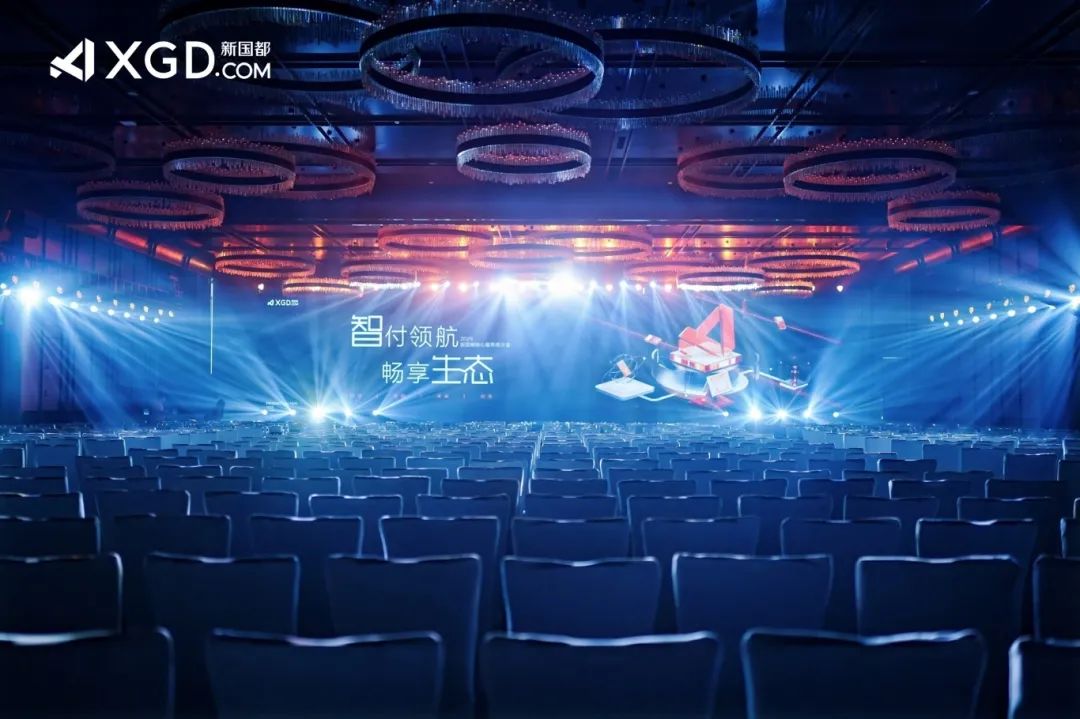 壹定发·(EDF)最新官方网站