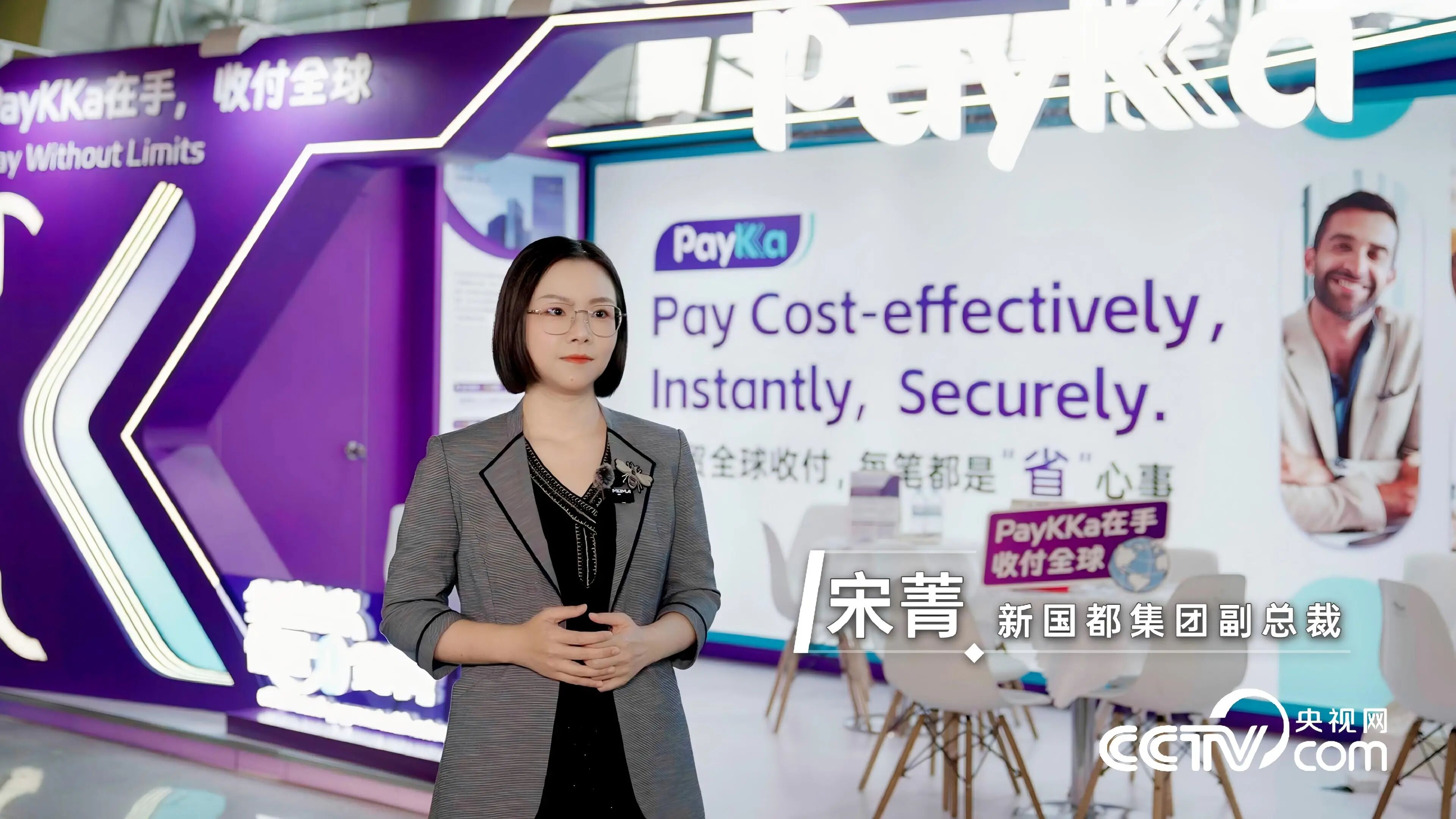 壹定发·(EDF)最新官方网站