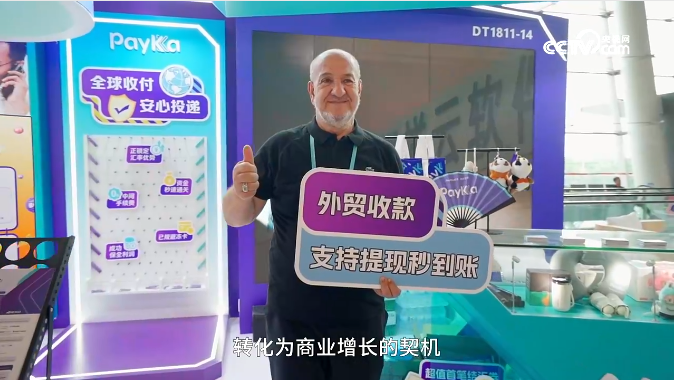 壹定发·(EDF)最新官方网站