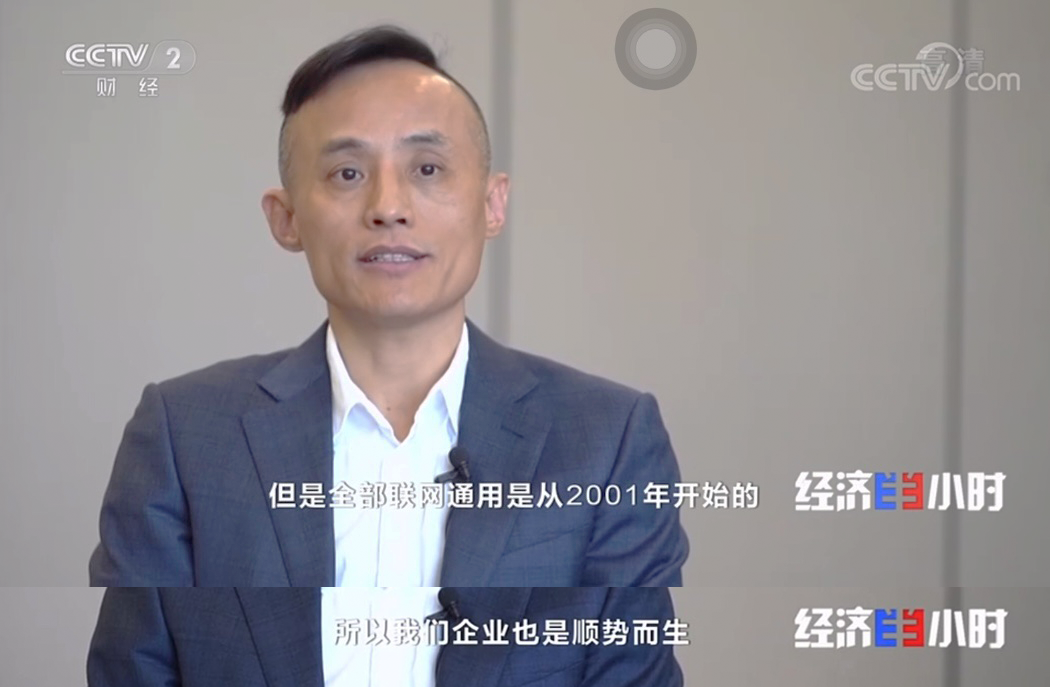 壹定发·(EDF)最新官方网站