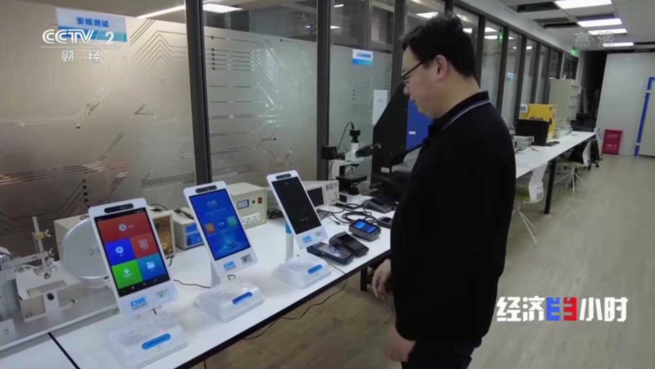 壹定发·(EDF)最新官方网站