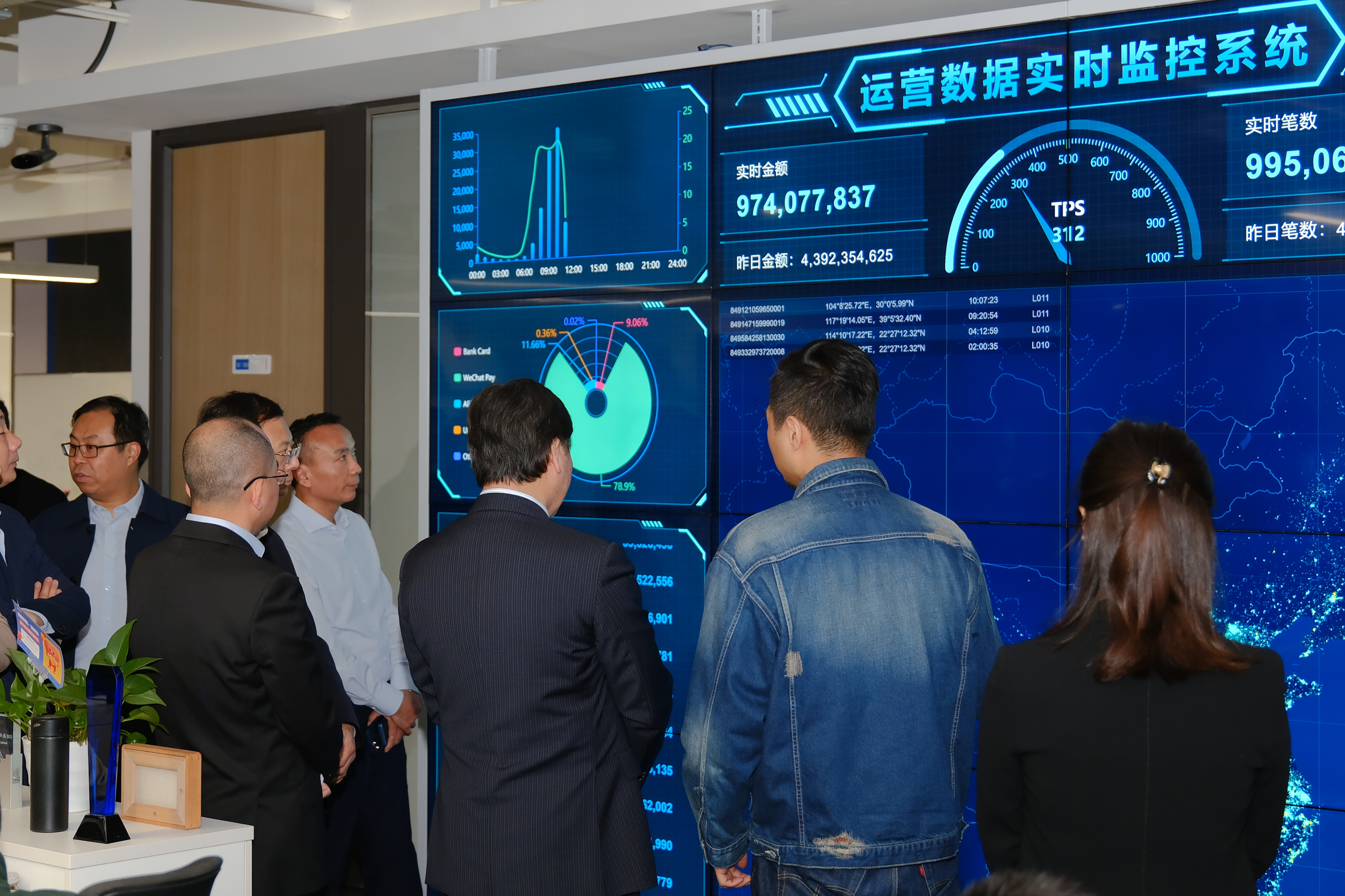 壹定发·(EDF)最新官方网站