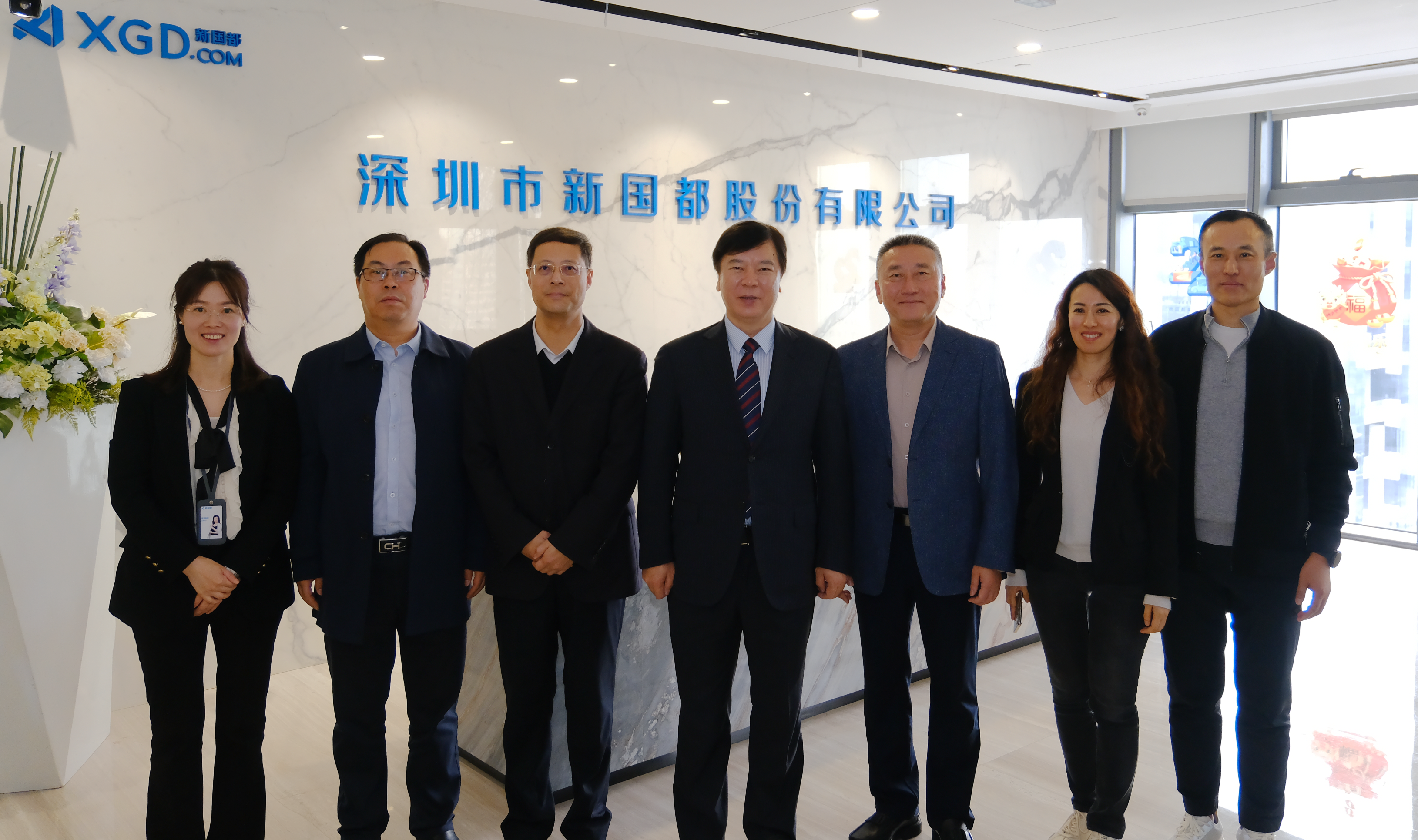 壹定发·(EDF)最新官方网站