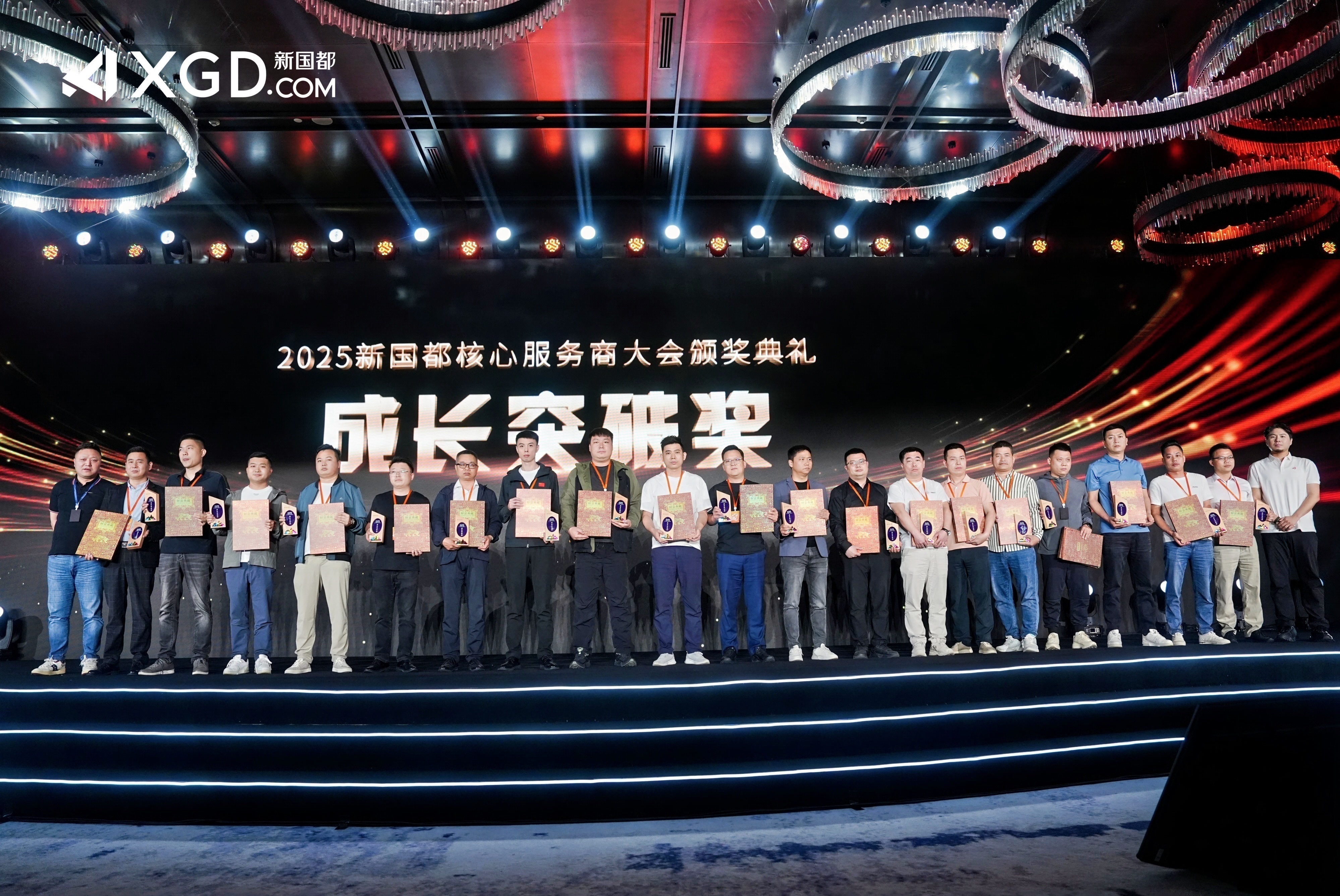 壹定发·(EDF)最新官方网站