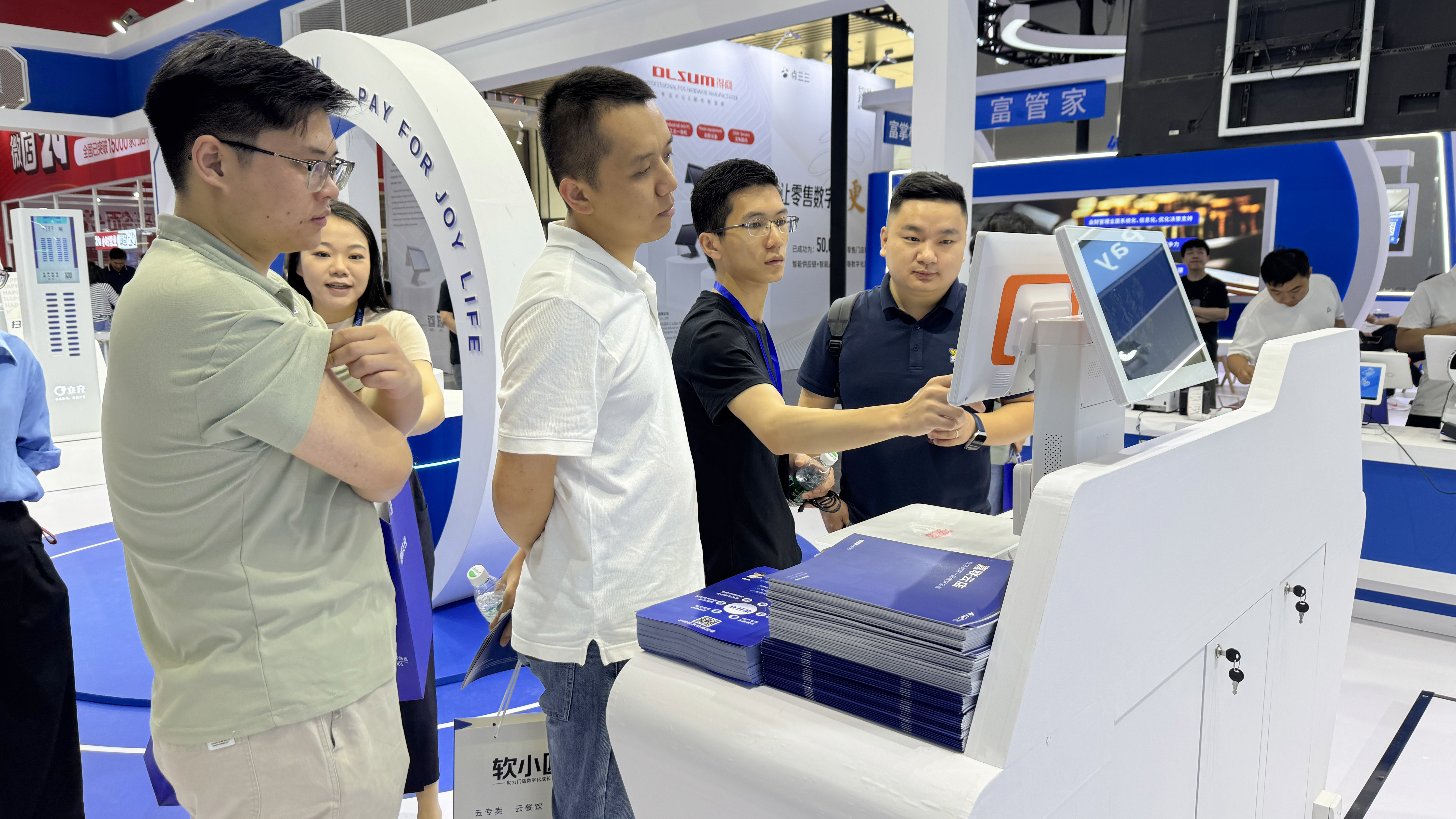 壹定发·(EDF)最新官方网站