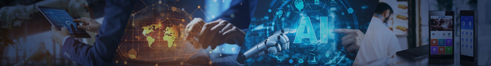 壹定发·(EDF)最新官方网站