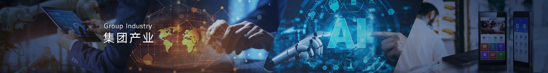 壹定发·(EDF)最新官方网站