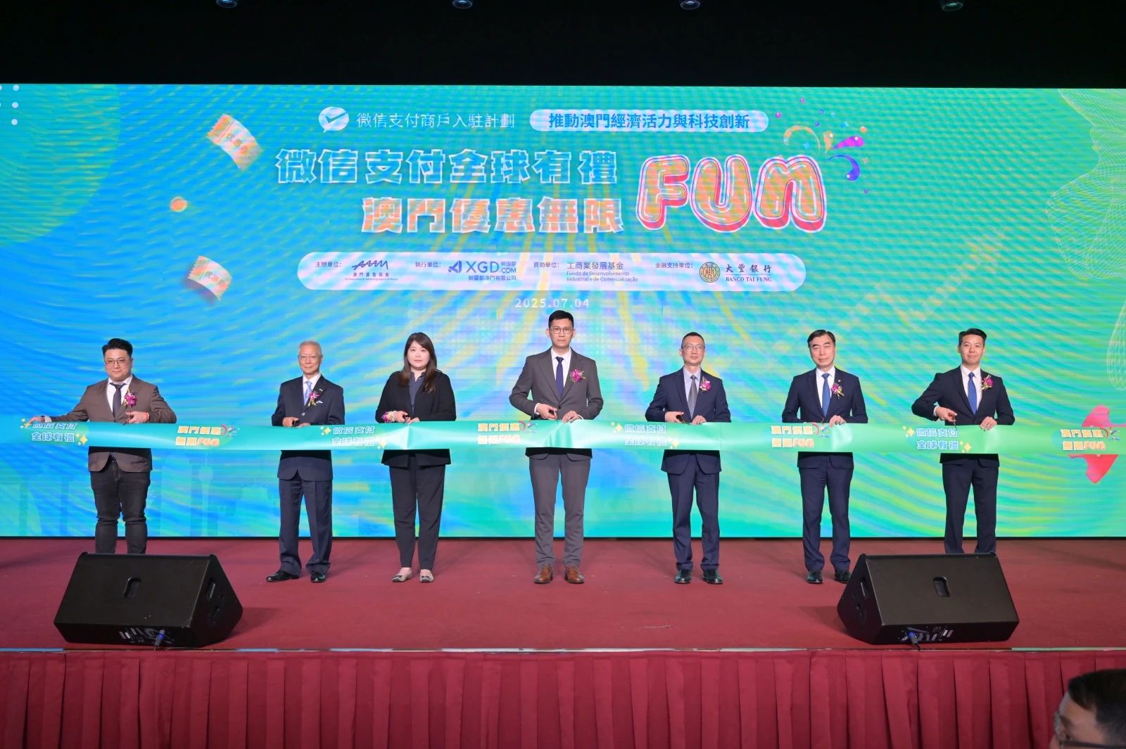 壹定发·(EDF)最新官方网站